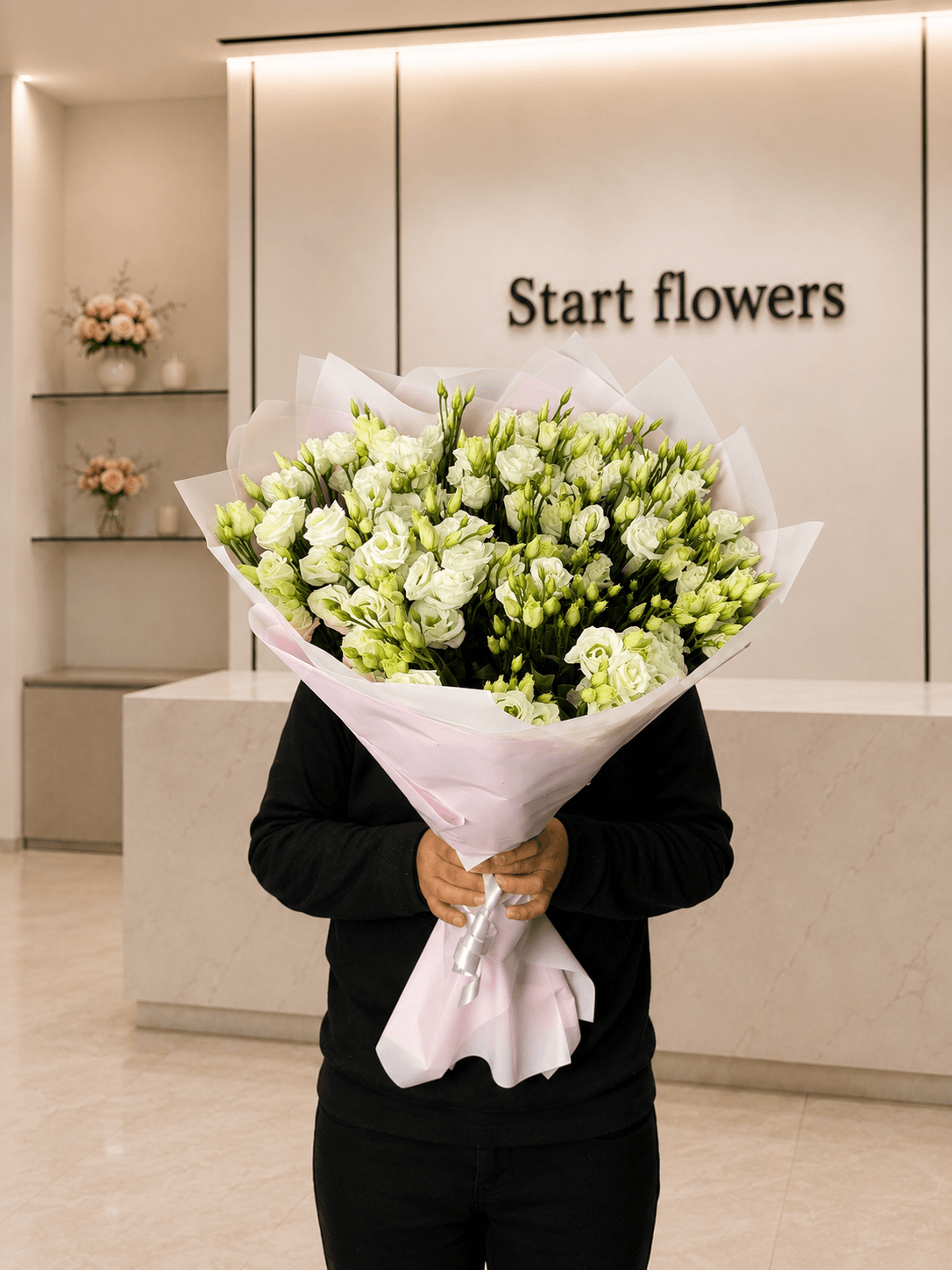 19 ветвей белой эустомы «Белый шёлк» в офисе Start Flowers