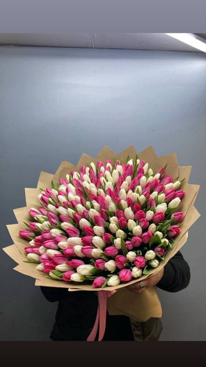 Весна