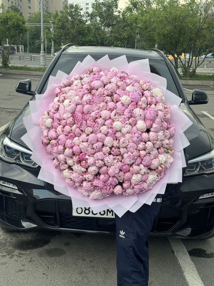 Королевский подарок