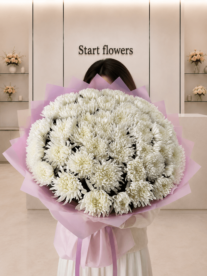 51 белая хризантема «Снежный купол» в офисе Start Flowers