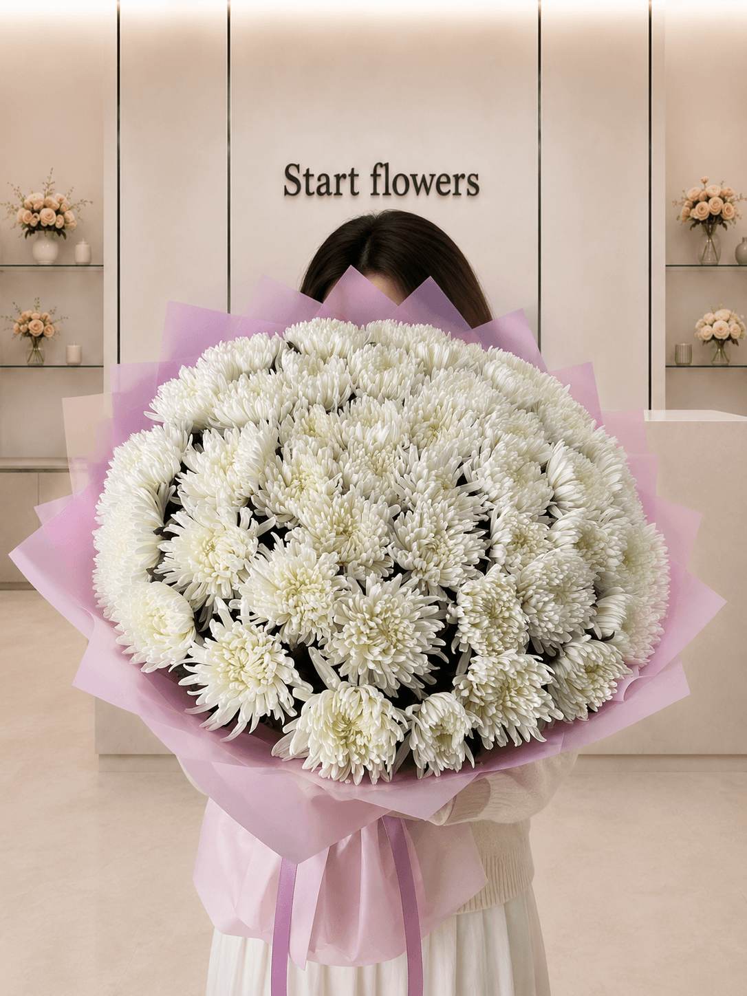 51 белая хризантема «Снежный купол» в офисе Start Flowers