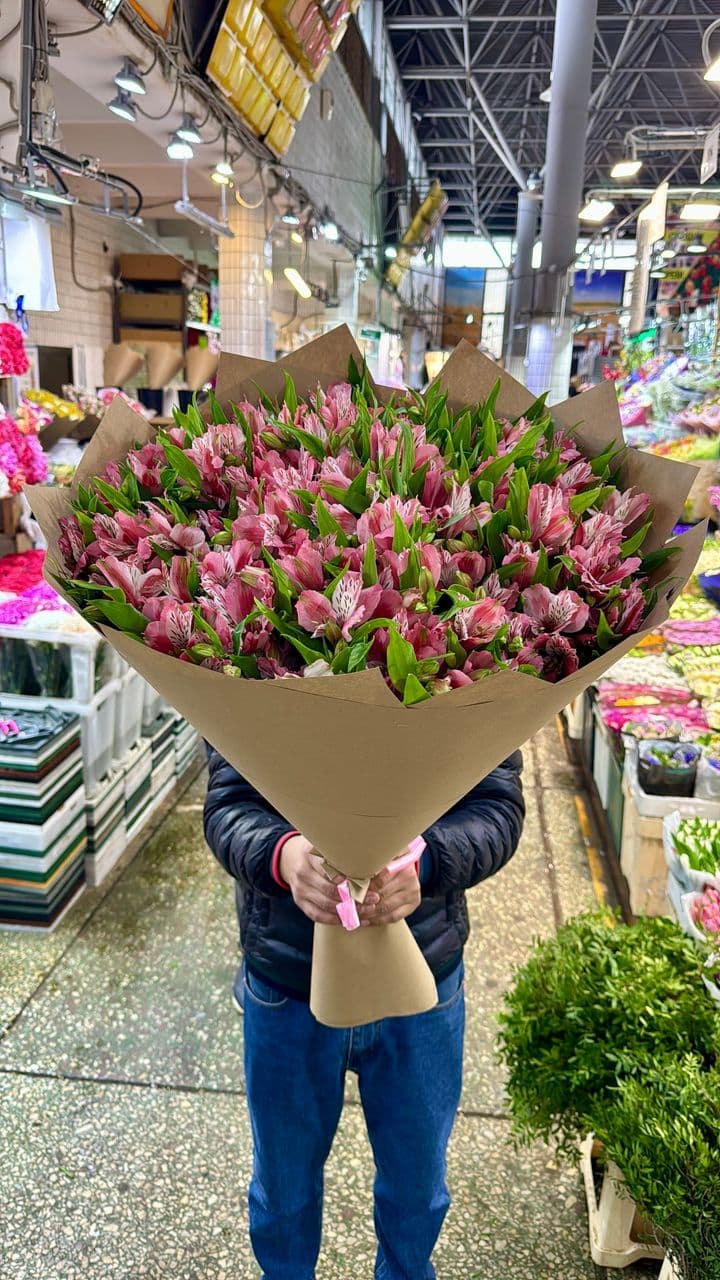 Капли радости